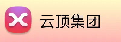 云顶集团 Logo